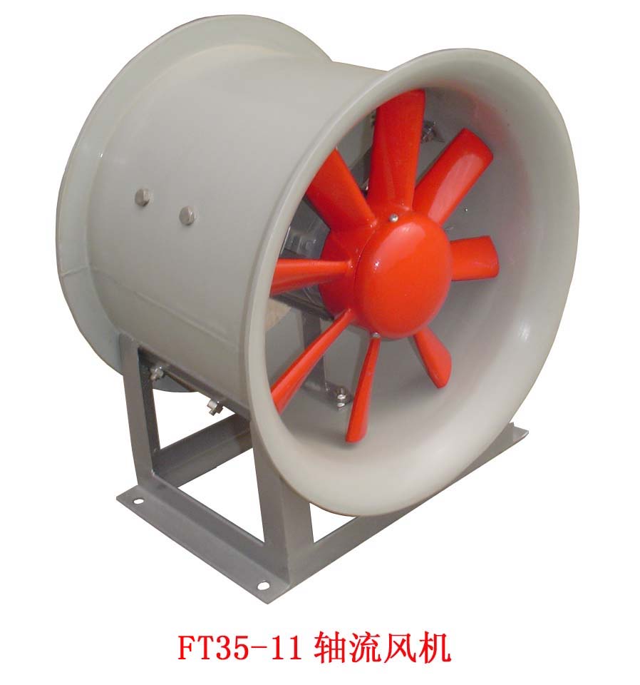 玻璃鋼軸流通風(fēng)機